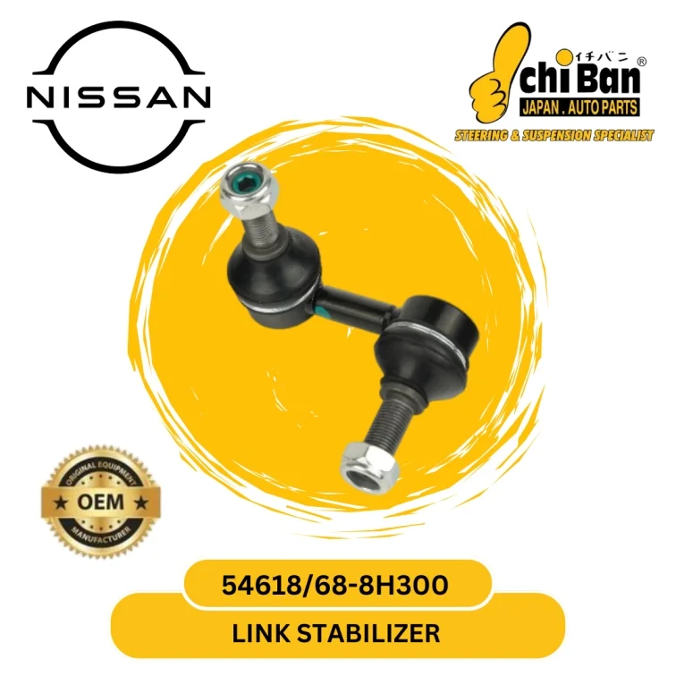 link stabilizer nissan xtrail