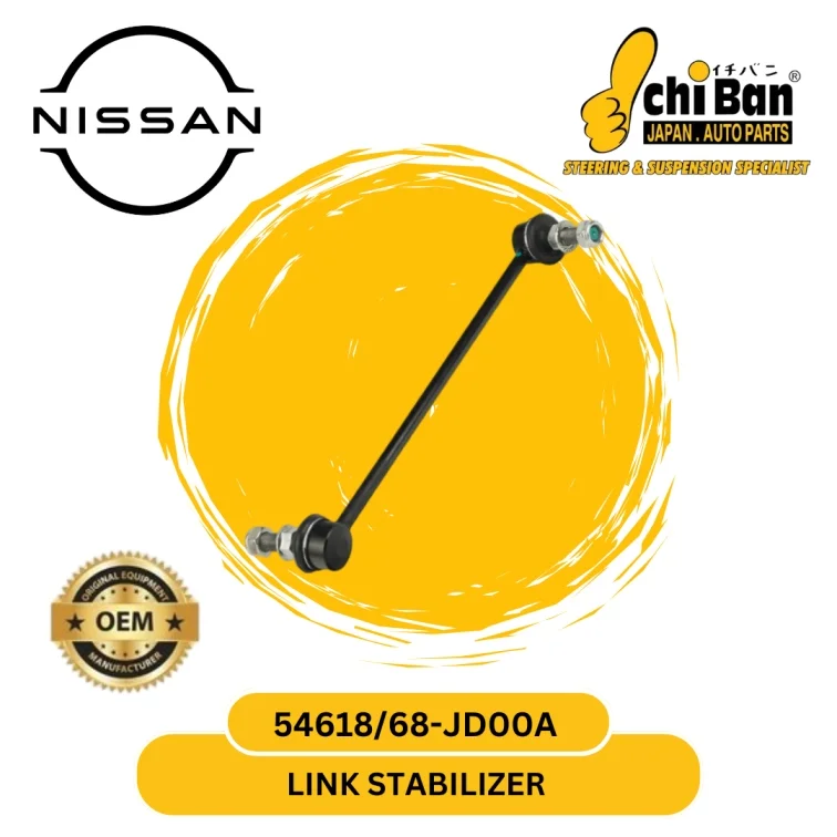 link stabilizer nissan xtrail